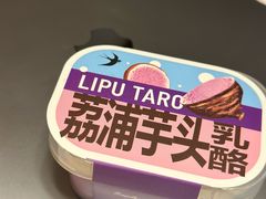 -九月生活(湖墅店)