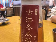 -东就鸭饭店·古早海南菜(友谊南海城店)
