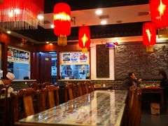 大堂-锦彦岐山面(大唐不夜城店)