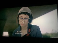 -橙天嘉禾影城(苏州印象城店)