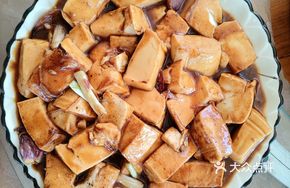 Braised Tofu