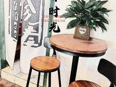 -参差咖啡(水果湖公园店)