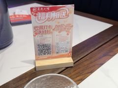 -匠熙小馆(崇文门店)