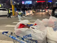 -麦德龙(郑东店)