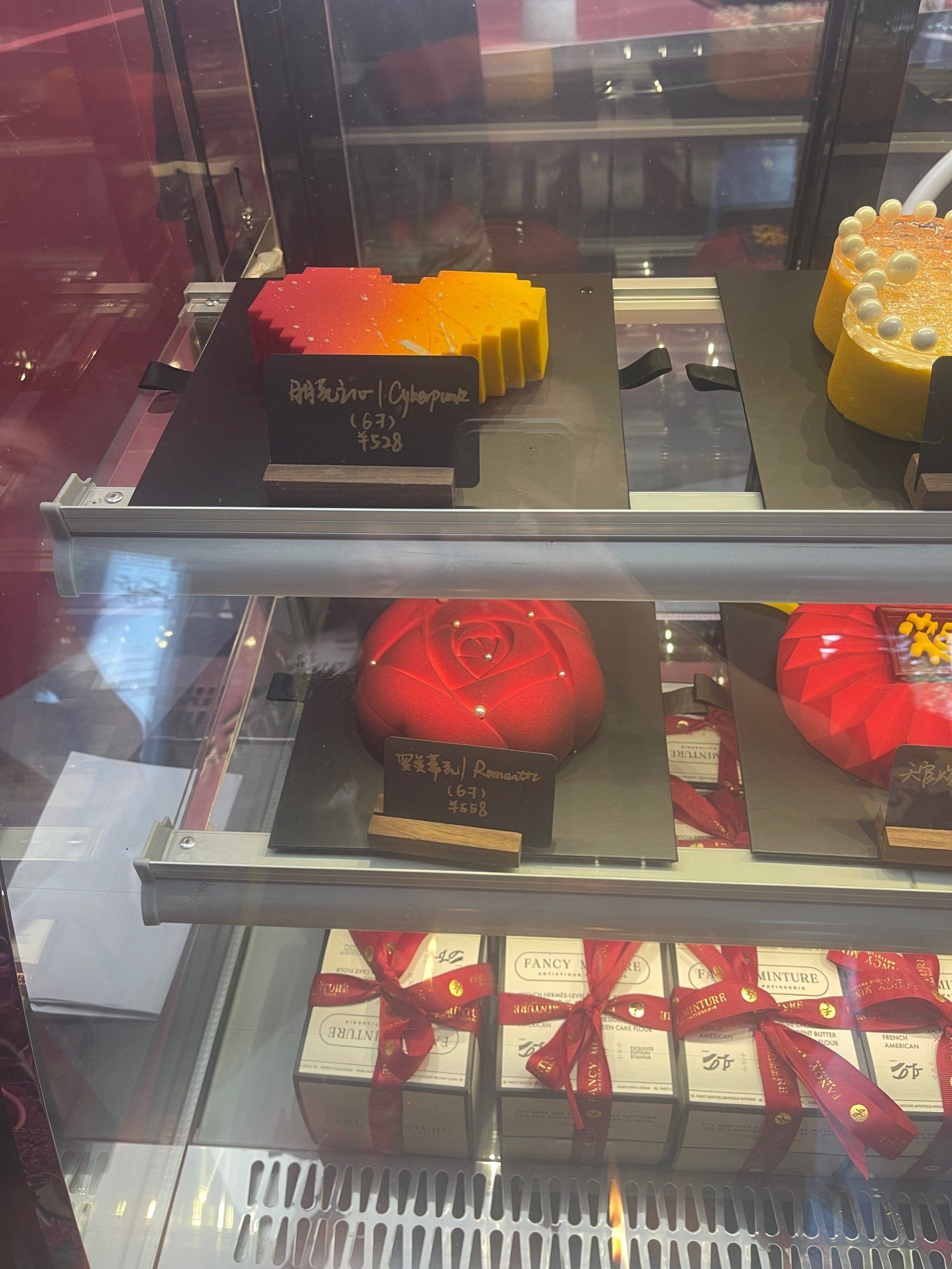 法颂弥生新品牌正式开业啦#法式甜品 #慕