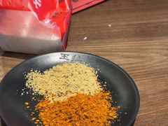 -王扯火胖哥烤生蚝(眉山首店)