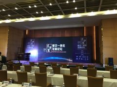 -天津津利华酒店