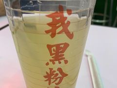 -黑粉你肥牛火锅粉(泛悦汇KA店)
