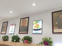 -老边饺子馆(东单店)