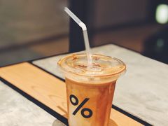-% Arabica阿拉比卡咖啡烘焙工坊