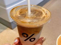 冰拿铁-% Arabica阿拉比卡咖啡烘焙工坊