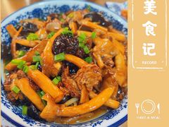 -洞天食府(北大街店)