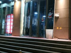 门面-贤花饭店(凯德店)