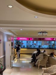 -北京俪婴妇产医院(朝阳大悦城店)