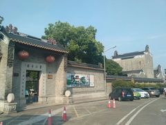 -碧江金楼