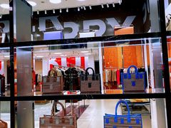 -BURBERRY(苏州美罗商城观前店)