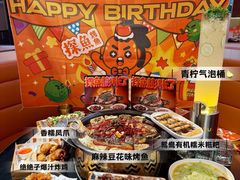 -探鱼·鲜青椒爽麻烤鱼(银泰城店)