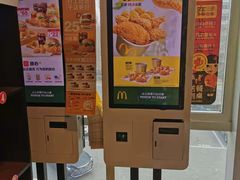 -麦当劳(北京上地十街餐厅店)
