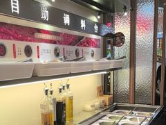 -掂档潮汕牛肉火锅(沈阳万象城店)