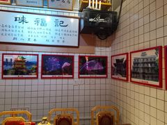 -味福记·本地特色菜(八一万达广场店)