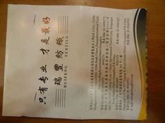-上海纺织博物馆