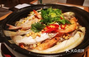Chao Shan Seafood Mixed Fish Pot