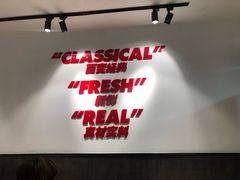 -吉祥馄饨(上海金平店)