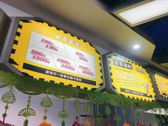 -天空之城动漫电玩世界(路劲又一城店)