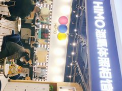 -海马体照相馆(北京大族广场店)
