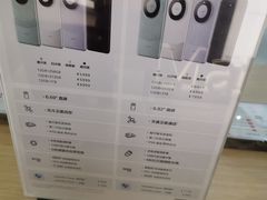 -华为授权体验店(西单大悦城店)