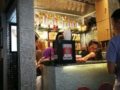 -香港鸳鸯王(西湖路店)