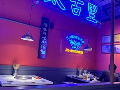 -钢管厂五区小郡肝串串香(滨江店)