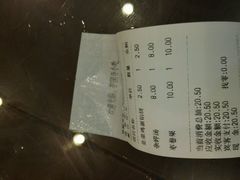 android_upload_pic-护国寺小吃(左家庄店)