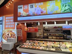 -椒锅锅·麻辣香锅(宝地广场城市集市店)