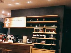 -星巴克臻选(郑州国贸360广场店)