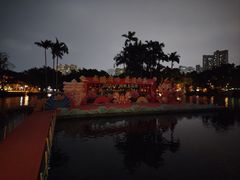 -荔湾湖公园