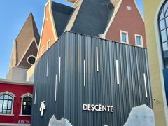 -王府井奥莱棋盘山小镇