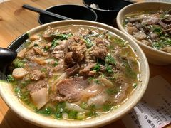 羊肉羊杂双拼粉-喜之羊·粉面档