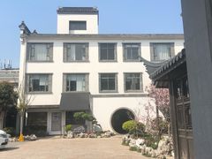 -金谷里艺术馆