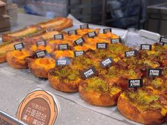 -PAPER STONE BAKERY(天汇广场店)