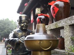 -五熟府(东方盐湖城店)