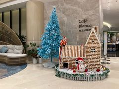 -北海金昌开元名都大酒店·四季轩中餐厅