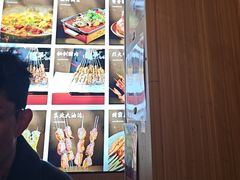 -郑记•不夜城烧烤•龙虾•虾蟹(黄鹤楼店)