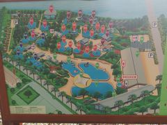 -碧水湾温泉