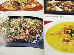 -观城阁家常菜·烤鱼·锦州烧烤(崇文门店)