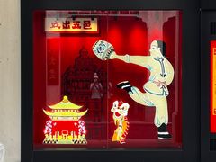 -赤坎·广东华侨国际旅游度假区