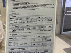 -清华大学-陈明游泳馆