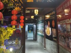 -东江渔村·古典园林·30年粤菜老字号(太和店)