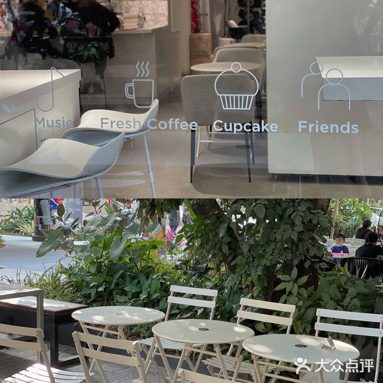 深圳探店|华侨城老牌咖啡店☕523coffee