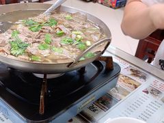 -五牛头